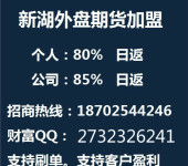 盤錦三類汽車供油系統(tǒng)維護、油品更換及信息系統(tǒng)運行維護服務指南